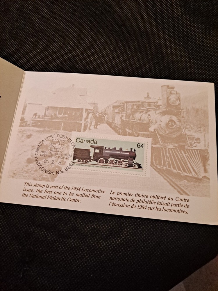 PHILATELIC SERVICE CANADA SOUVENIR STAMP! e8805UXX