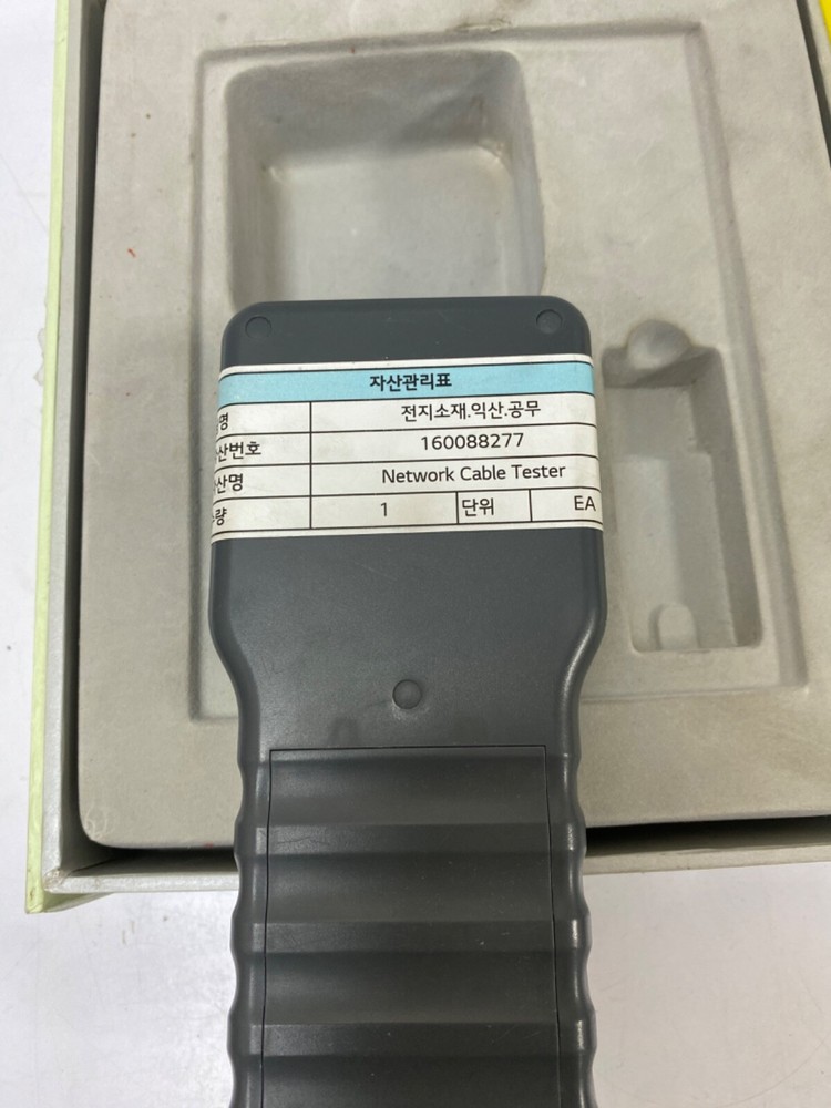 Network cable Tester Sc8108