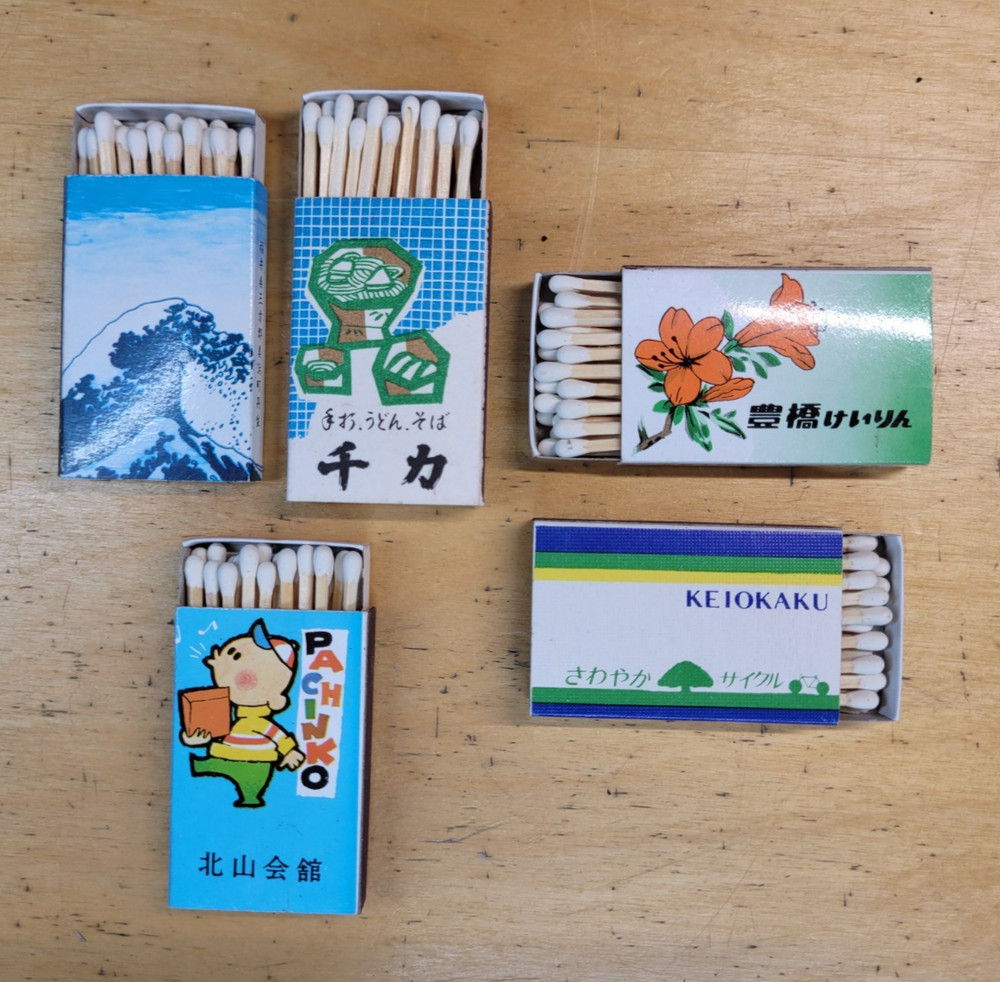 5 Match Boxes - Colorful & Pachinko - Decor