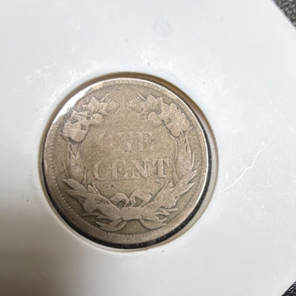 1858 Flying Eagle Small Cent Copper Coin