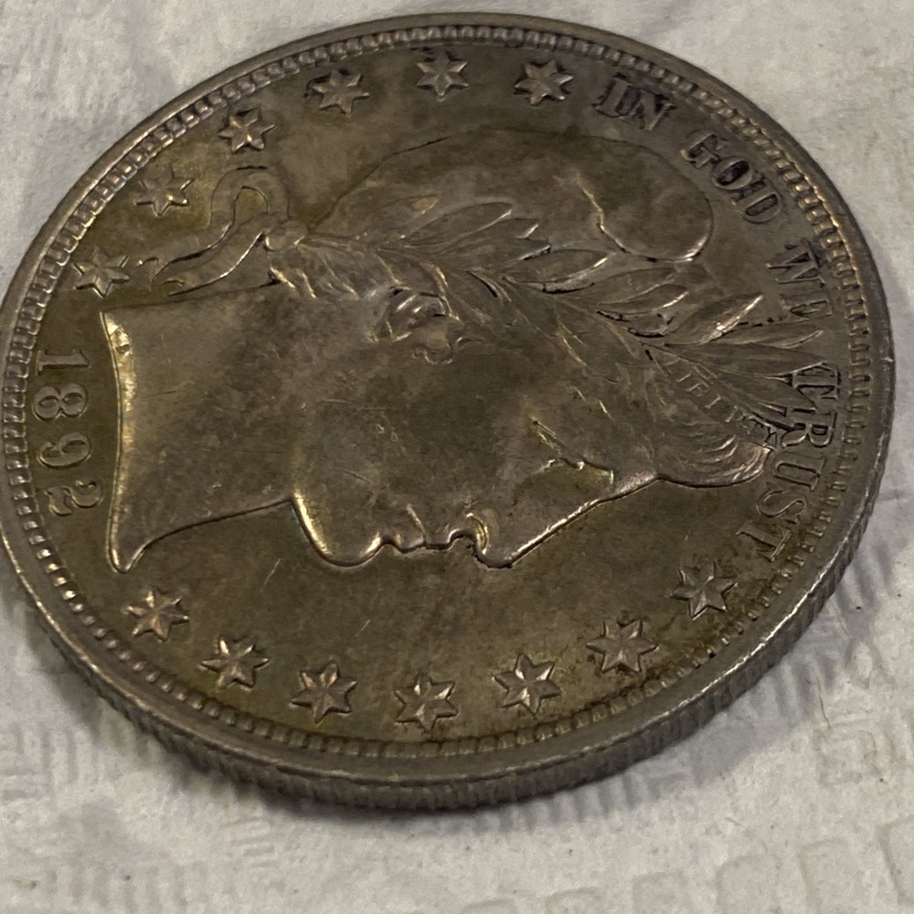 1892 Silver Barber Half Dollar Sharp Details AU Better