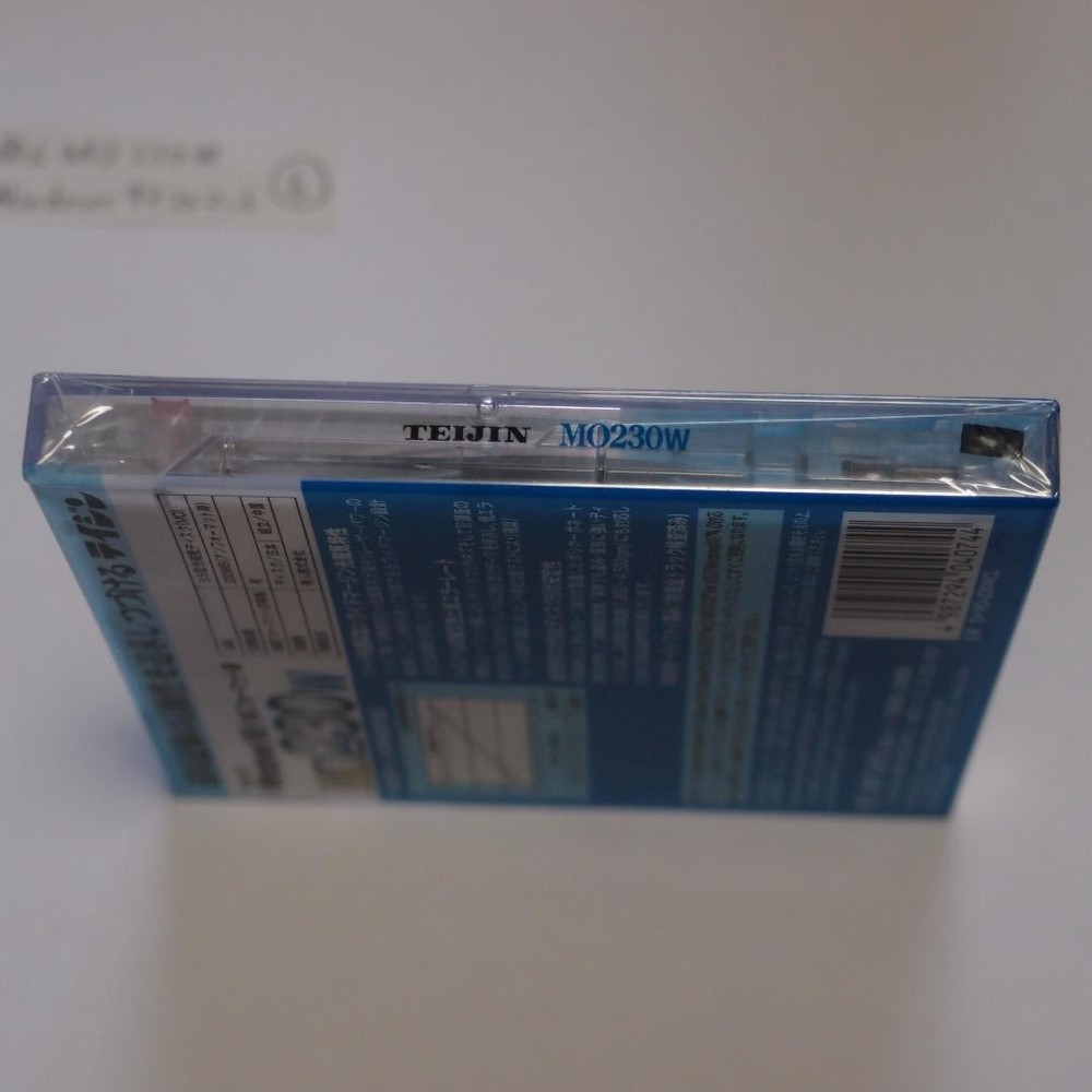 Teijin MO 230W 230MB Windows 98 Formatted Magneto Optical Disk Unopened