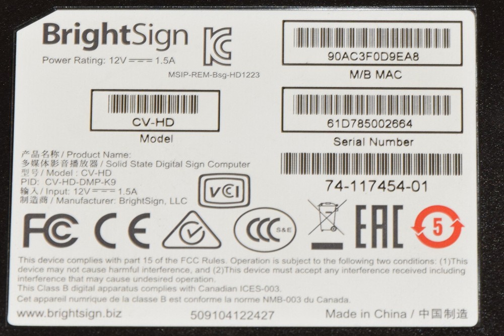BrightSign CV-HD CV-HD-DMP-K9 Solid State Digital Sign Controller w/ PoE Support