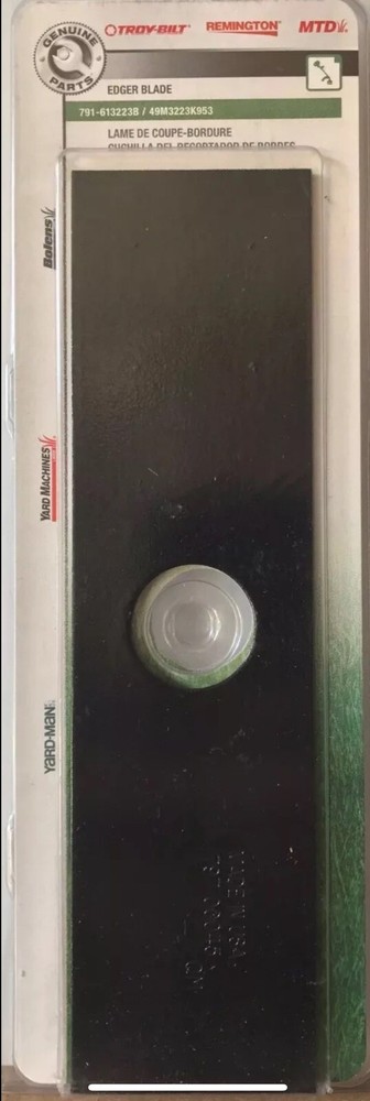 🆕 7.5 in. Replacement Edger Blade for TrimmerPlus Edger Attachment
