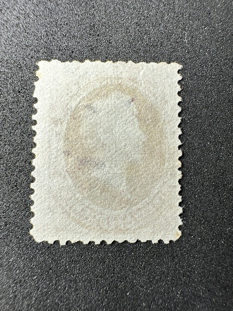 1873 Scott 166 Perry Postage Stamp