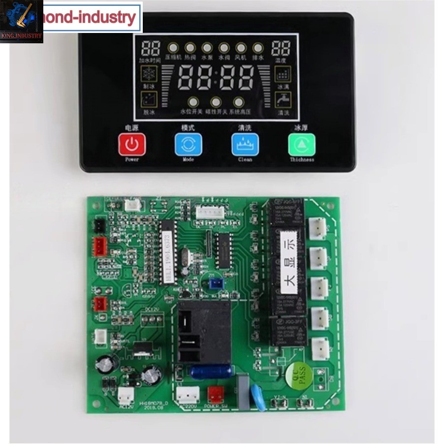 Ice machine computer board ice machine general control board large display board
