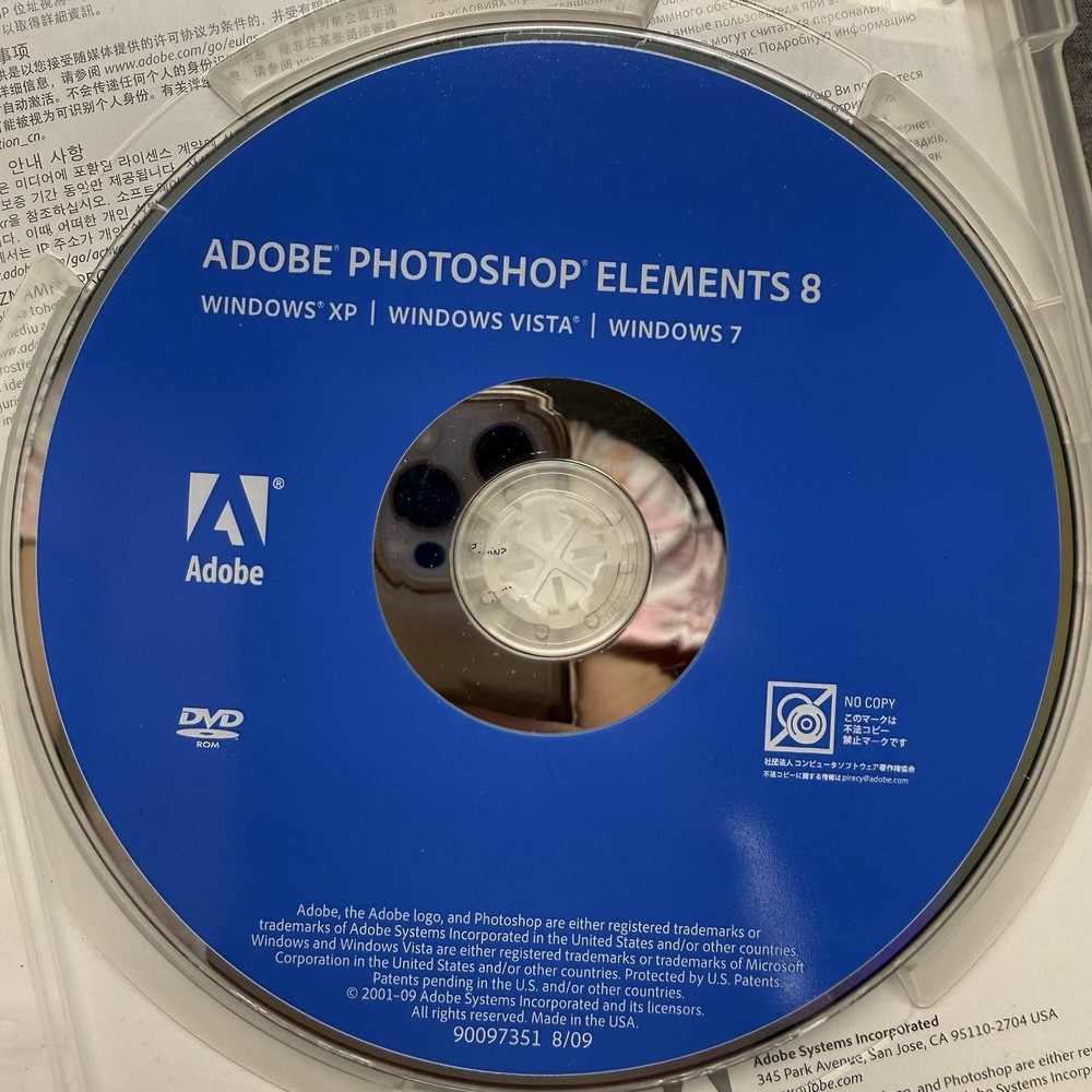 Adobe Photoshop Elements 8 w/ Serial Number (DVD-PC, 2009) Computer Software