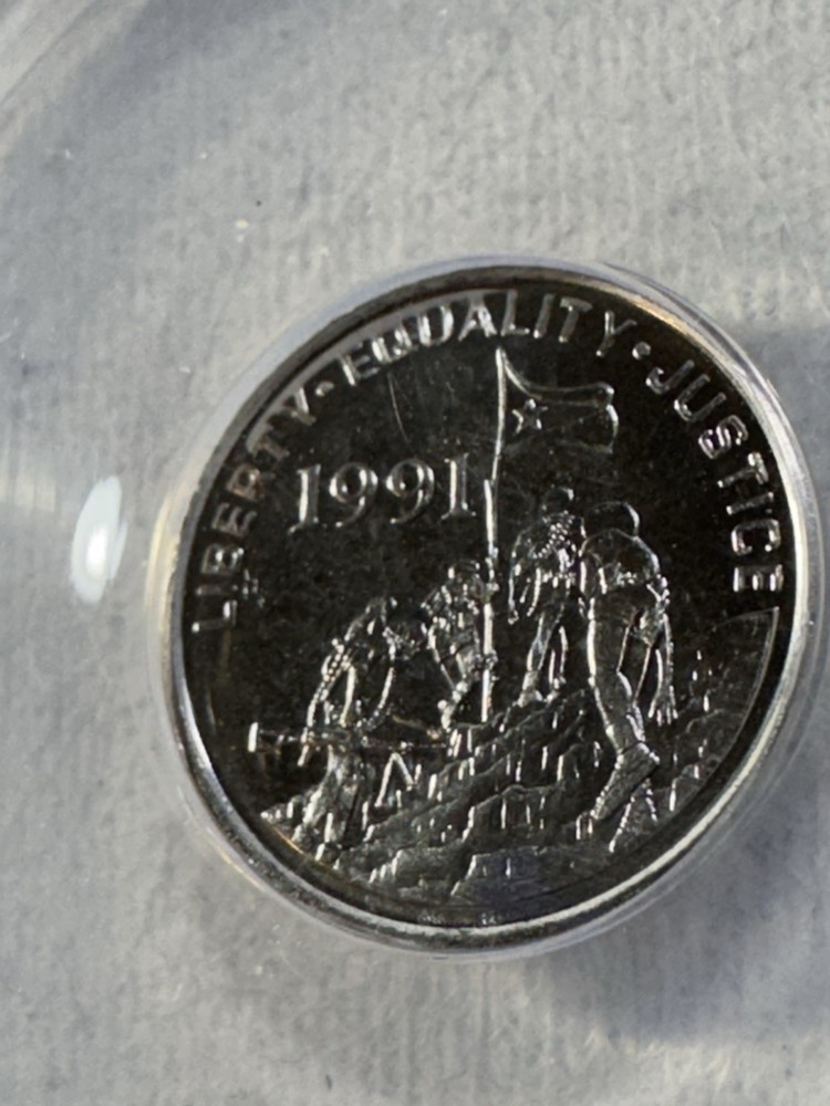 1997 Eritrea 1 Cent Graded MS 67 by ANACS