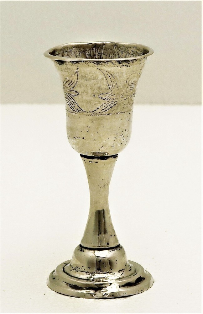 Isak Soderhamn Swedish Silver Aperitif Cordial Goblet Hallmarked ISH c 1820