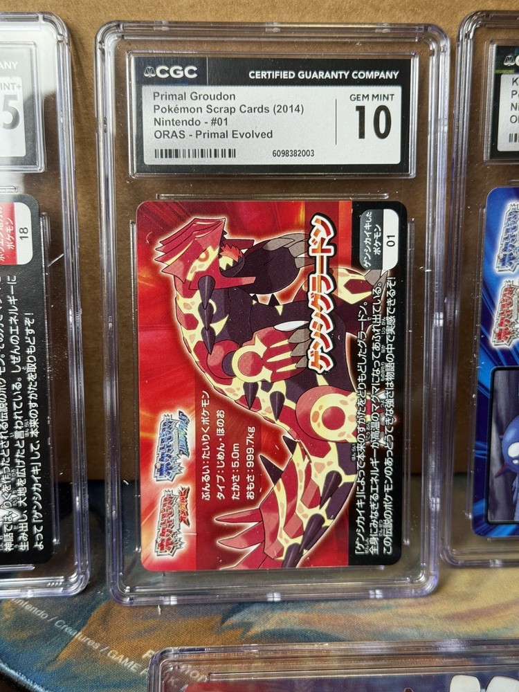 Sequential Groudon Kyogre Primal Pokemon Omega Ruby Alpha Sapphire CGC ORAS