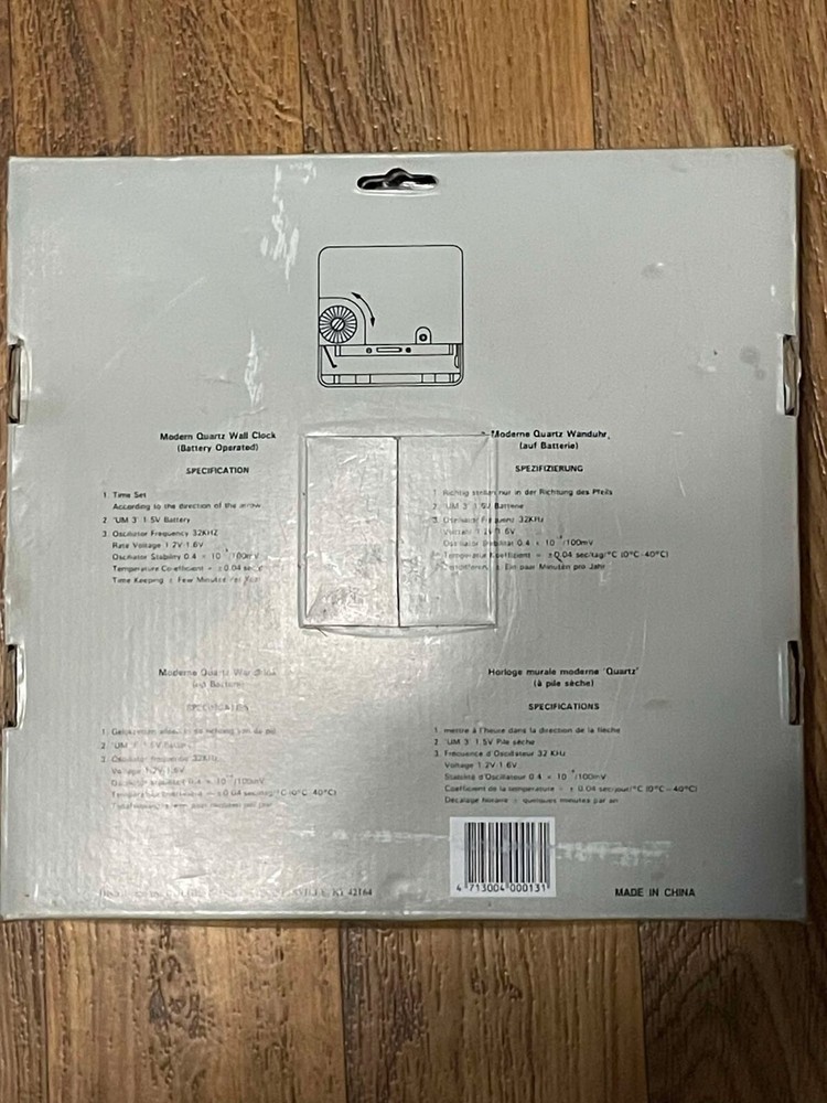 Keen Kutter Electric 11" Wall Clock Battery Operated