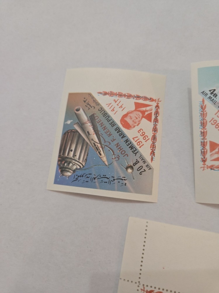 Yemen Stamp Lot MNH