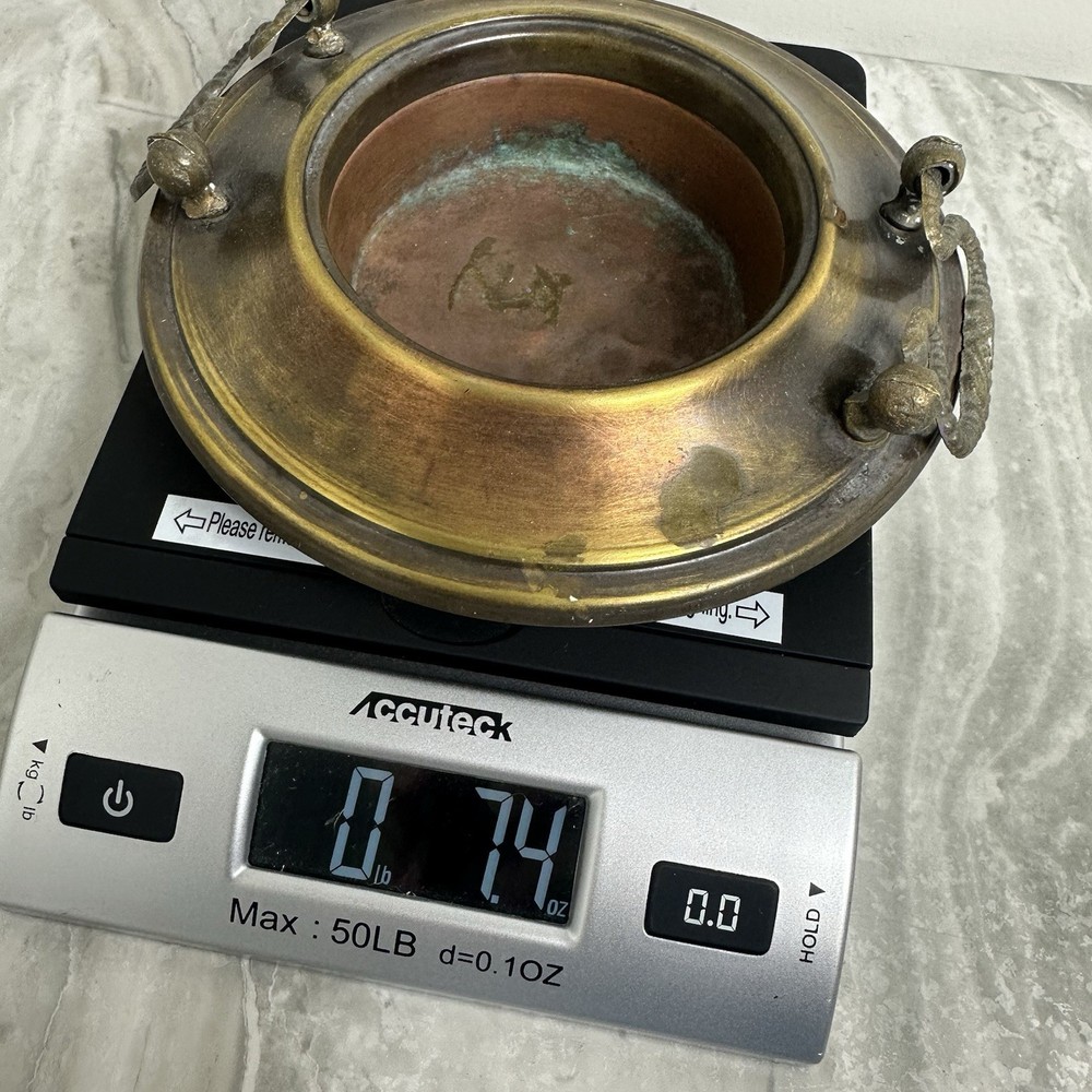 Spanish Brass and Hammered Copper Brazier Bowl Coal Heater? Small