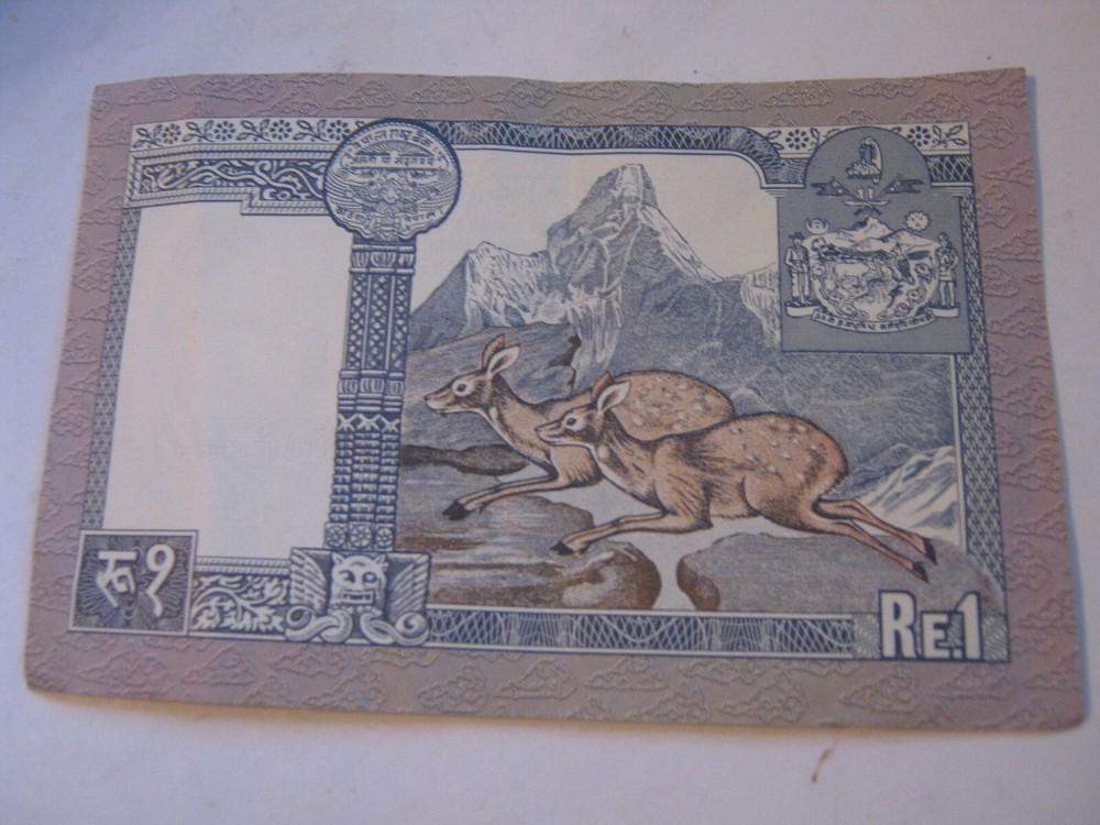NEPAL Two Diff. Notes, One Rupee 1979 Pick # 22.2 & Ten Rupees 1973 P # 24a