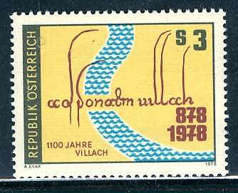 Austria #1087 MNH