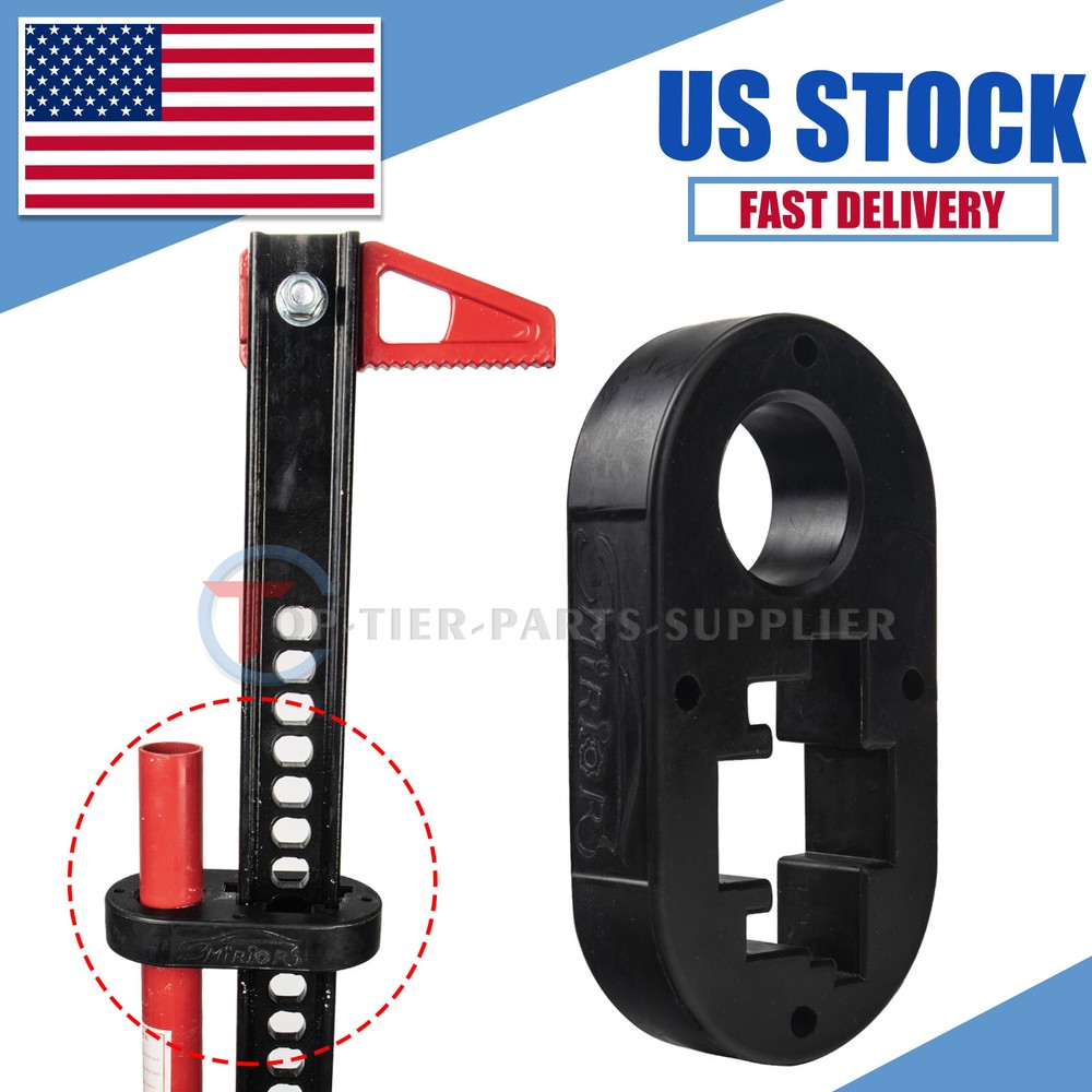 Off Road Jack Handle For High Hi Lift Jack Accessories Handle Isolator