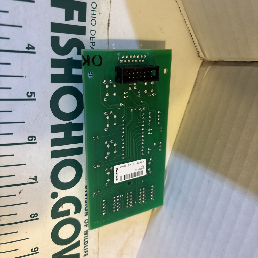 ATAG S4713600 DISPLAY MCBA 1415 SHR/Q 45007204-003