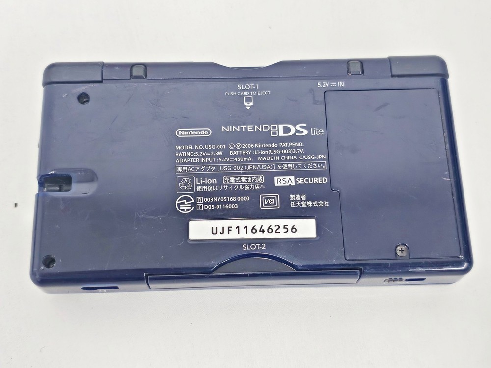Nintendo DS Lite Console Blue 256