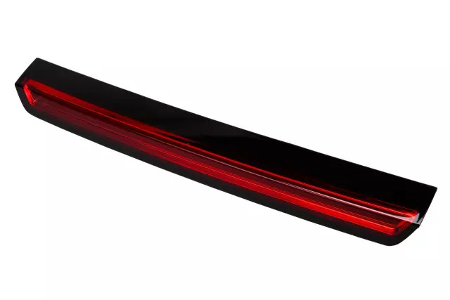 Genuine GM Lamp 85075165