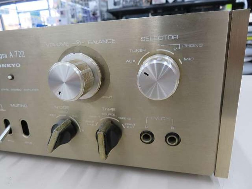 ONKYO INTEGRA A-722 Integrated Amplifier Junk #BE11965