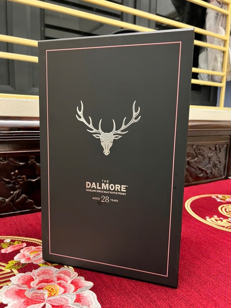Paper box The DAIMORE 28 Years