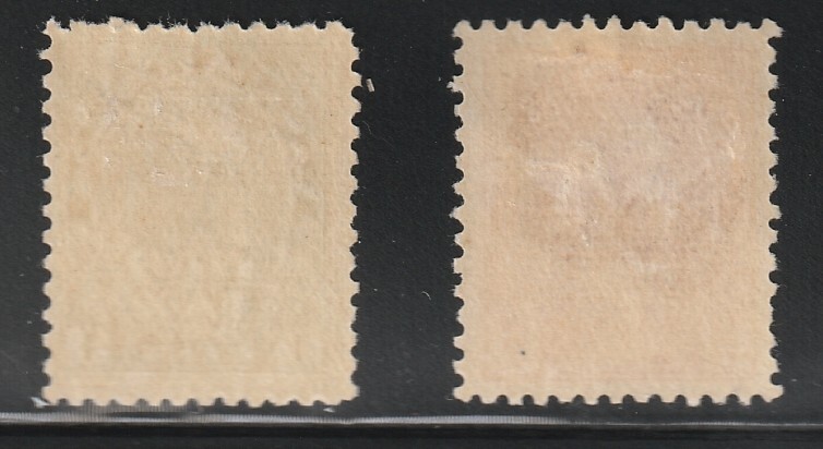 Canada 1915 Sc # MR 1-2 MLH OG $55 (v1)
