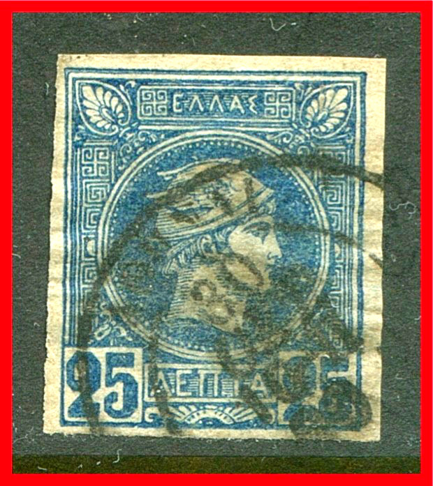Greece Postage Stamp Scott 95b, Used!! Gr495c