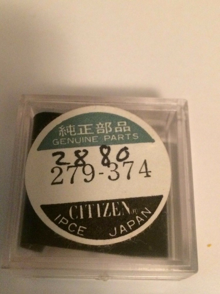 CITIZEN CIRCUIT CAL 2880  - # 279-374