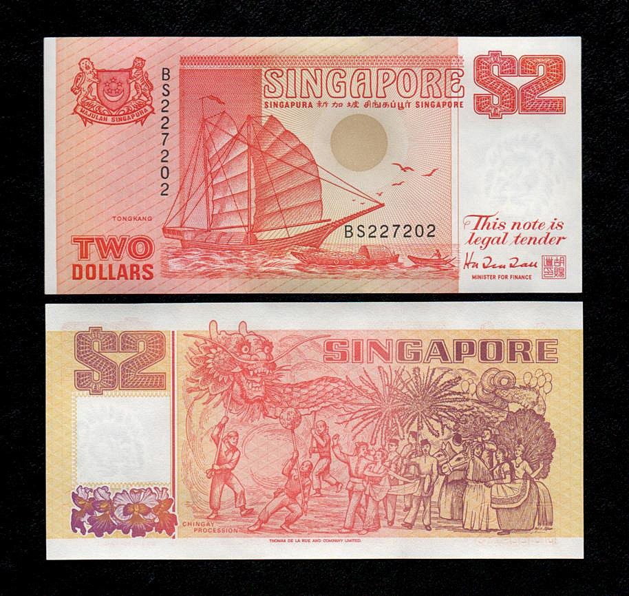 Singapore 2 dollars (1990) UNC P-27