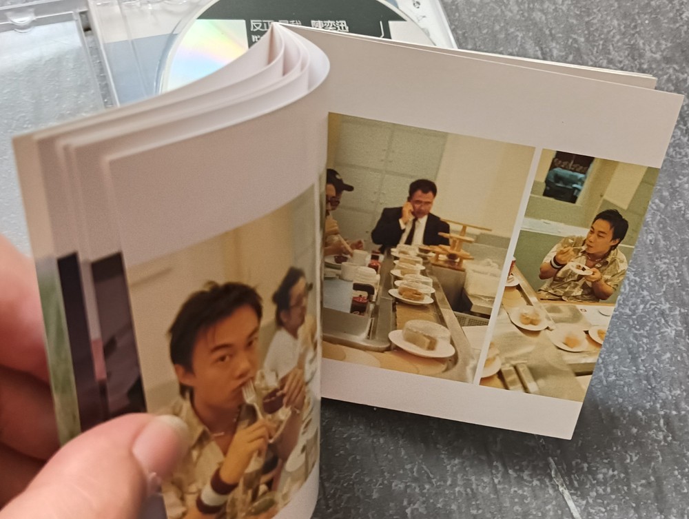 B- Eason Chan 陈奕迅 =反正 是我= 宣传非卖品 马来西亚版 CD Malaysia Promo use