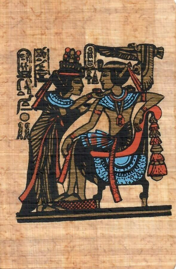 Egyptian Painted Papyrus Artwork with protective cover