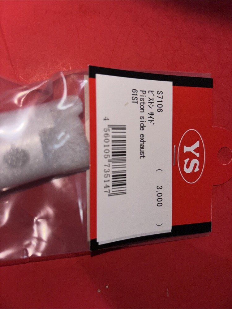 YS61 ST SIDE PISTON NIP
