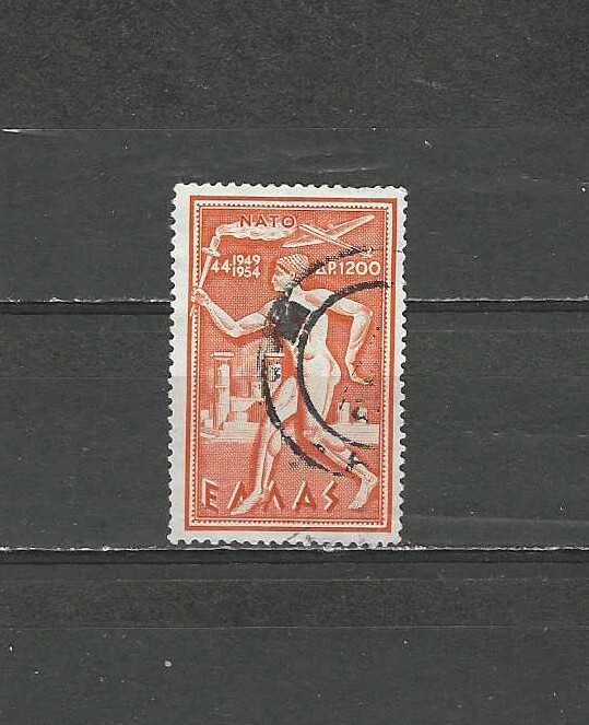 GREECE , 1954 , AIRMAIL , 1200d STAMP , PERF , USED