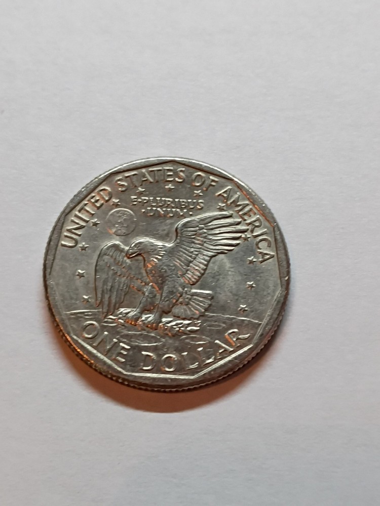 1979 S Mint Susan B Anthony Dollar
