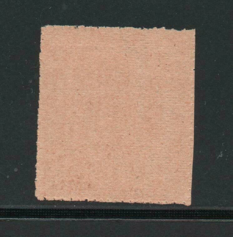 Kishangarh State 1899 SG29a never hinged pin perf.