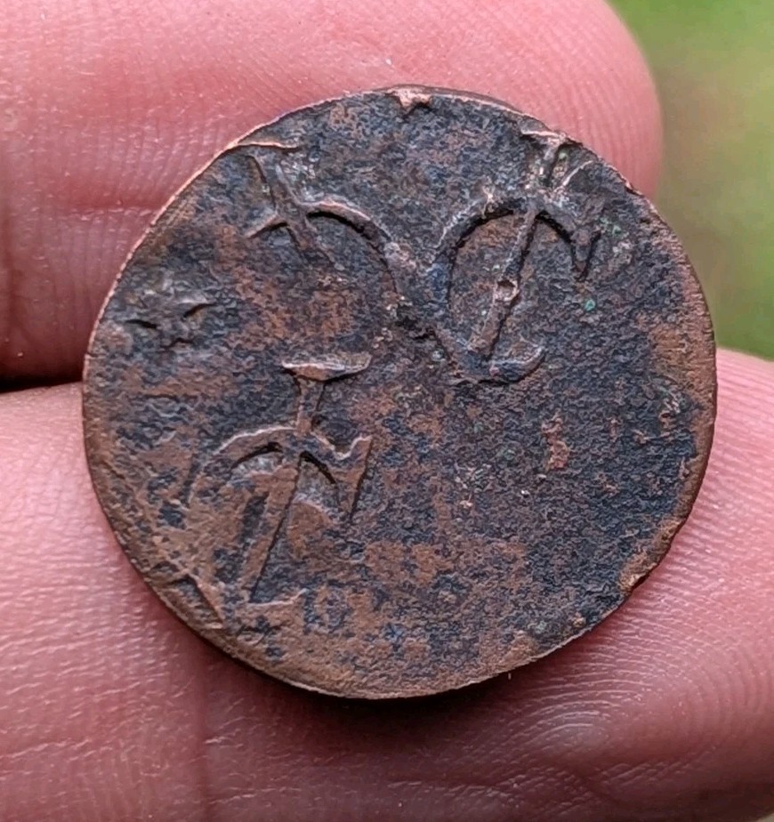 Rare !!! ERROR Double Struck 1800" Netherlands JAVA VOC 1 Duit Coin_a322