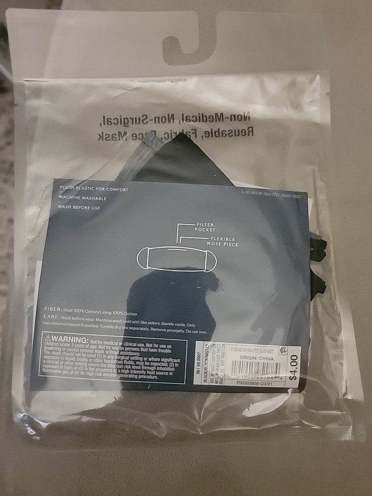 Universal Thread Goods Co. Adult Reusable Face Mask , 12 quantity