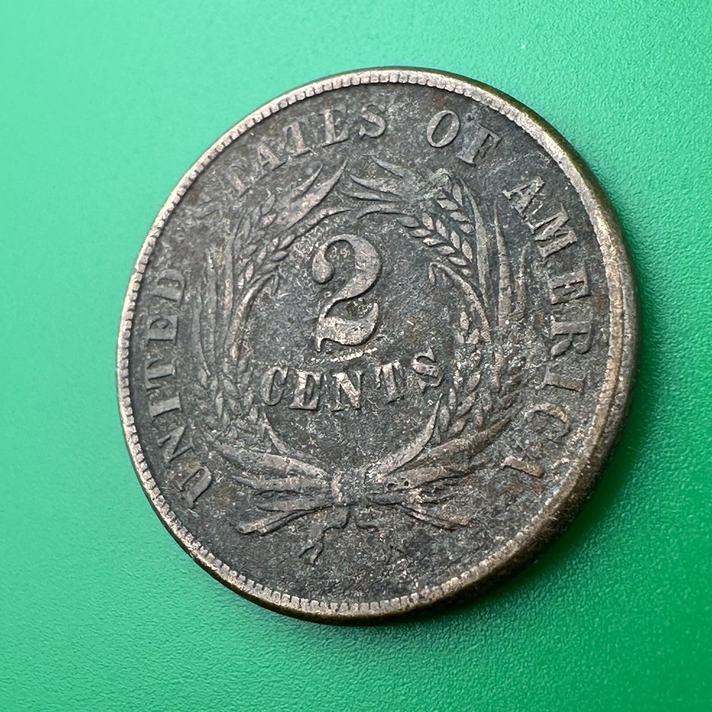 1865 Philadelphia Mint Copper Two Cent Coin US Coin VF