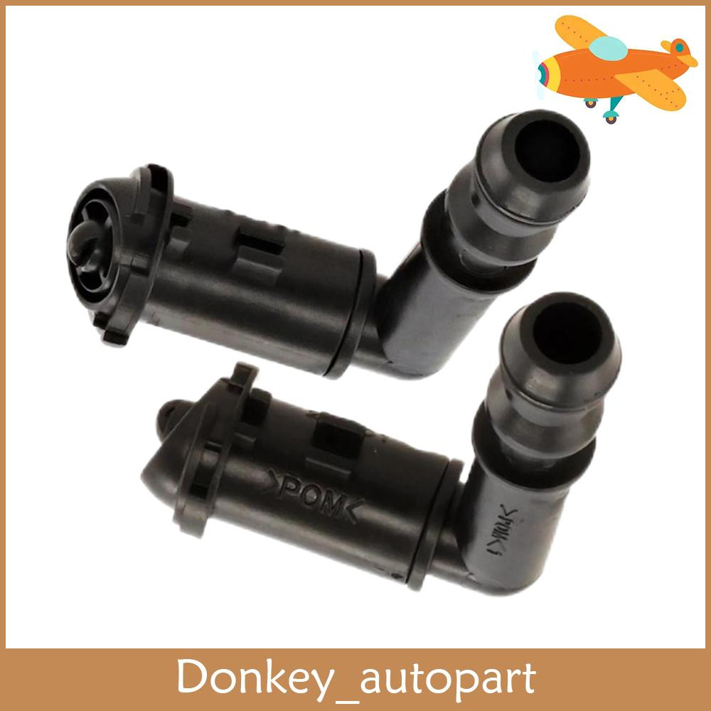 Pair Front Bumper Headlight Washer Nozzle Spray Replacement For CTS 2008 2009
