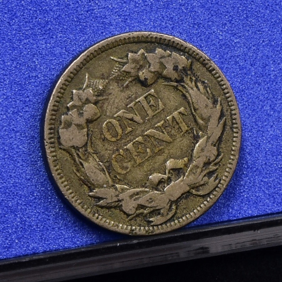 1857 Flying Eagle Cent - VF (#58204-L)