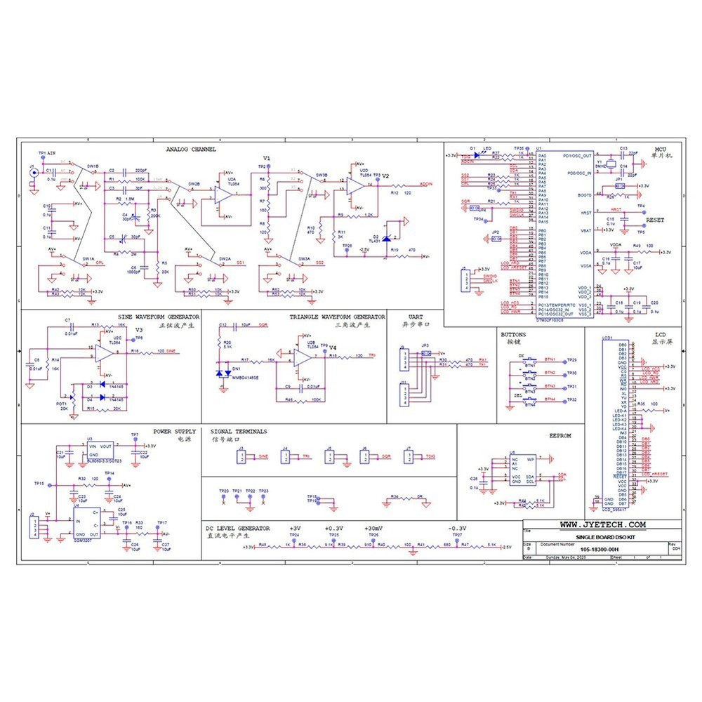 DC 5V Digital Oscilloscope DSO183 500kHz Bandwidth for Electronics Development