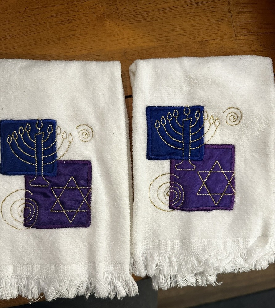 Chanukah Decorative Hand Towels