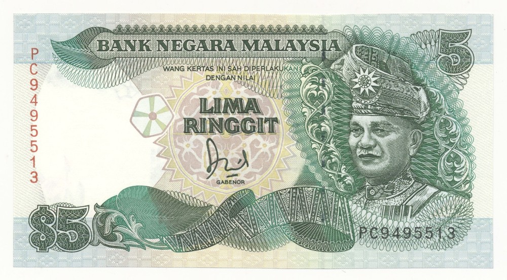 Malaysia 5 Ringgit  Sign: Datuk Jaffar Hussein aUnc Note P. 28c