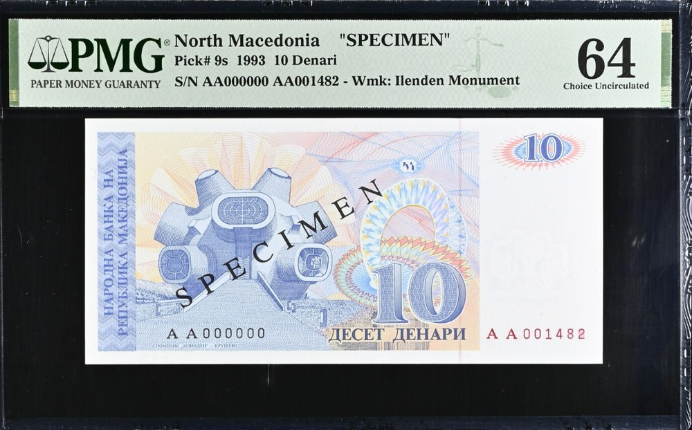 MACEDONIA 10 DENARI 1993 SPECIMEN PMG 64