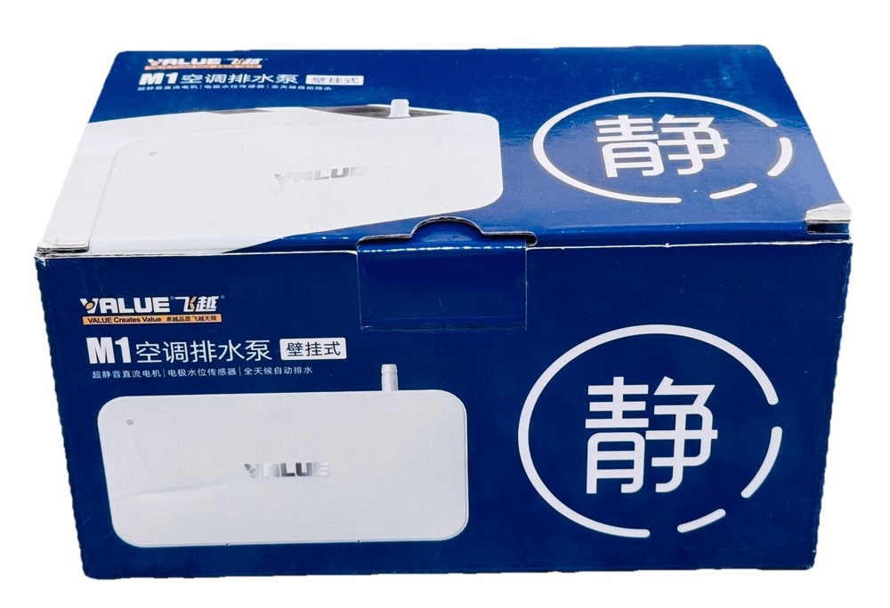 Automatic Condensate Pump Removal System For Mini Split Air Conditioning Pump