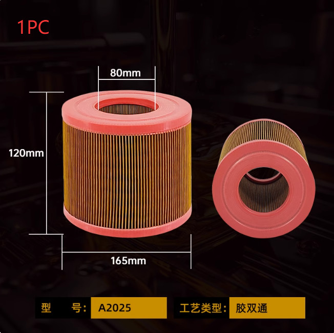 1pc Air Filter Element Inside Air compressor Silencer Filter Inner Element A2025