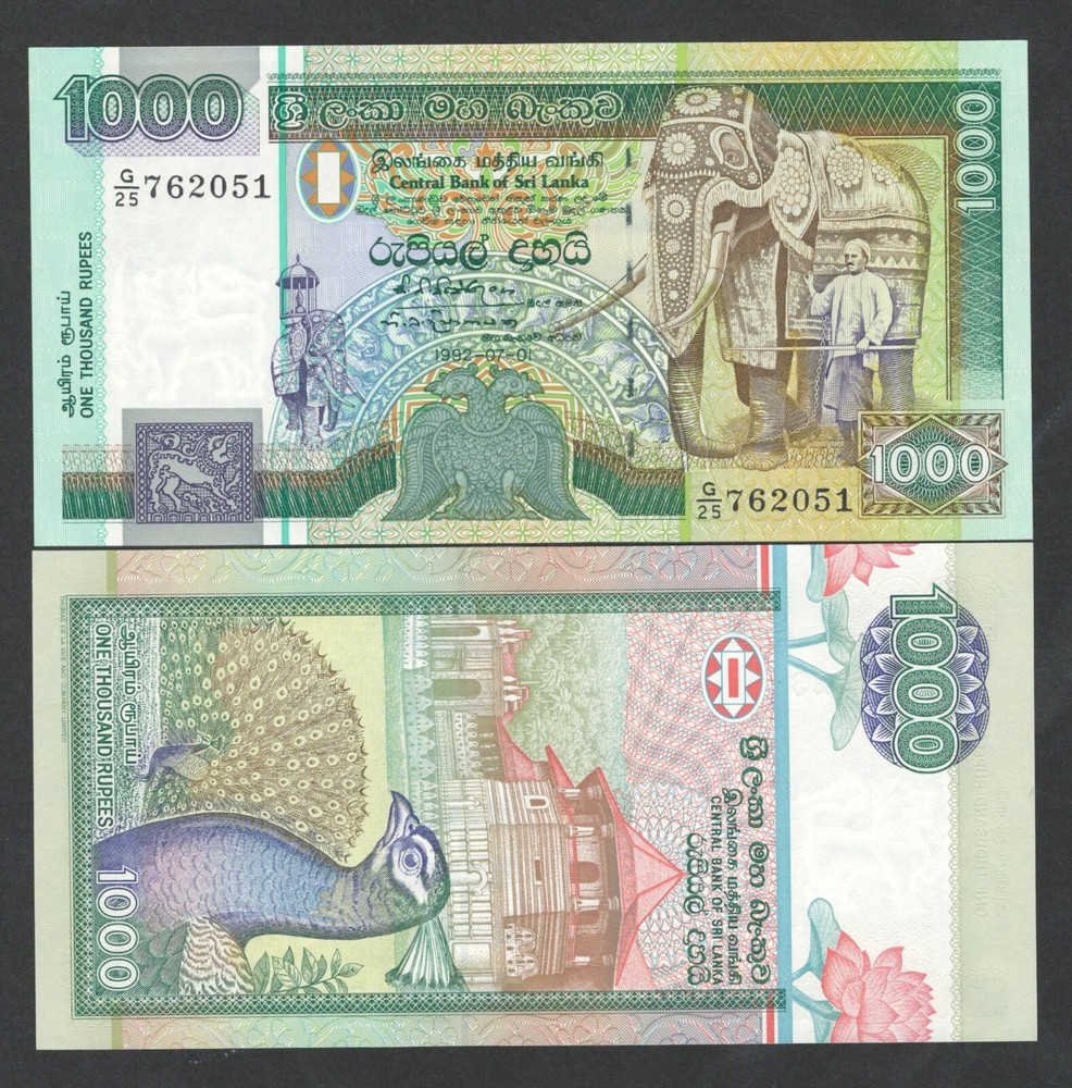 Sri Lanka 1000 Rupees 1992 year P-107b  UNC