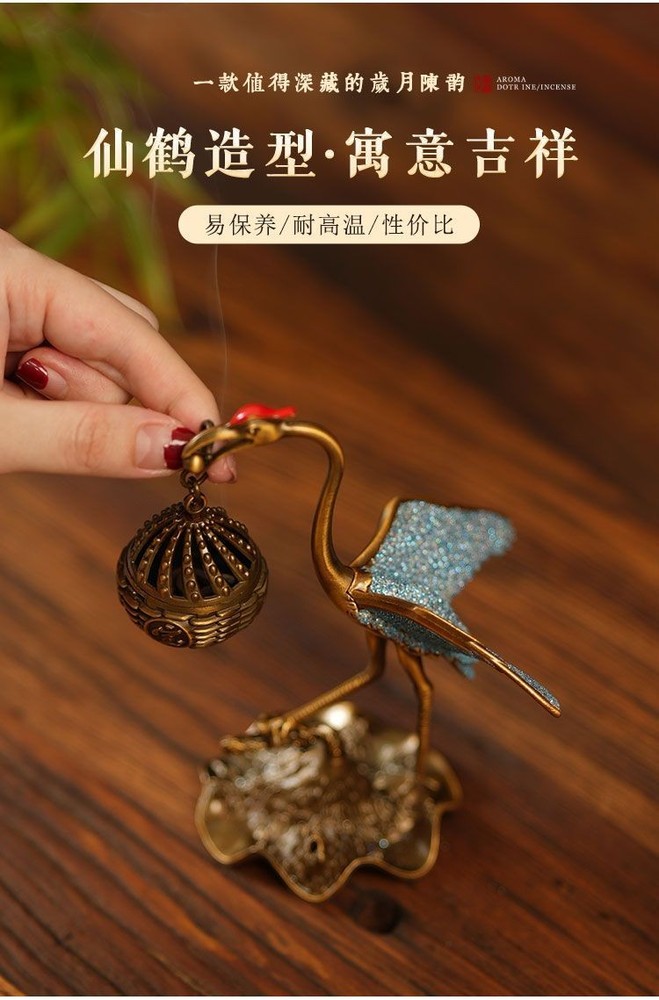 Crane Hanging Incense Burner Small Backflow Coil Incense Home Decor
