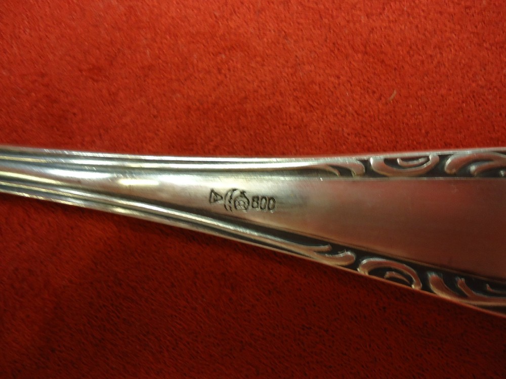 German 800 Silver Asparagus Server 9" (#2235)