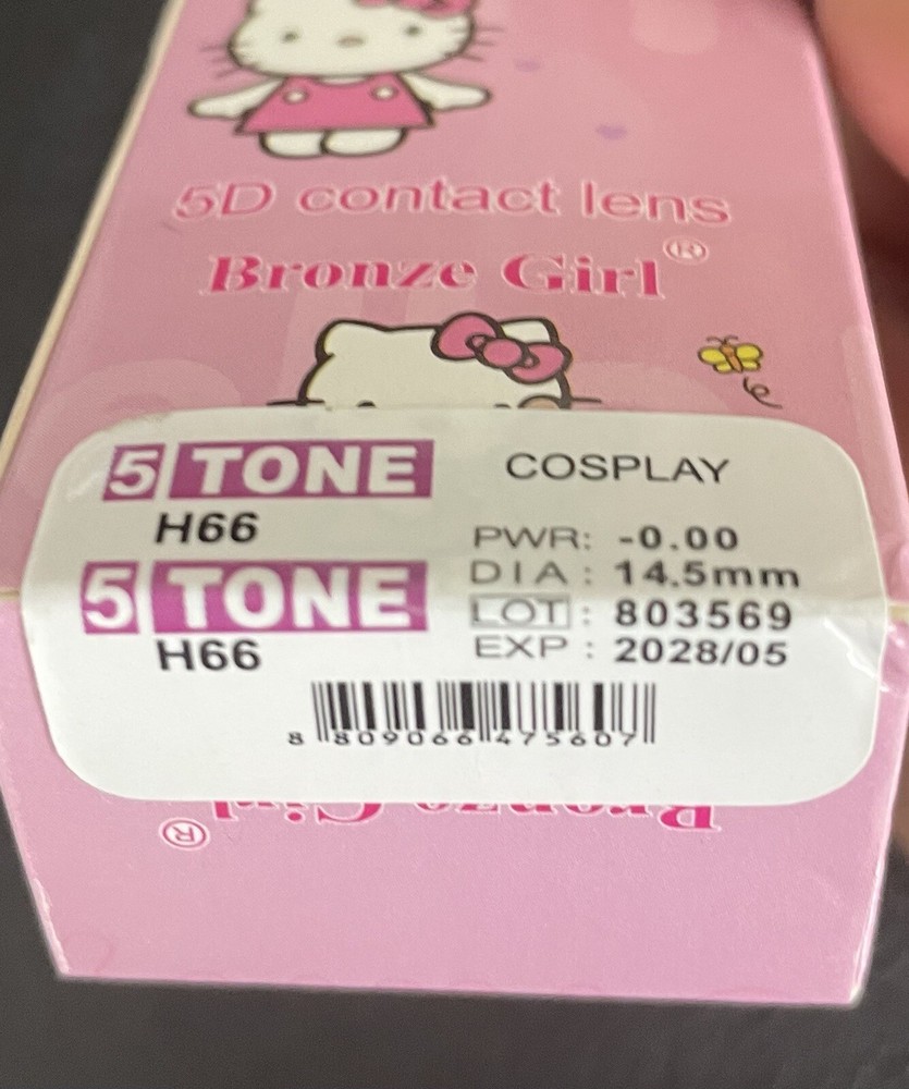 Hello Kitty New Item